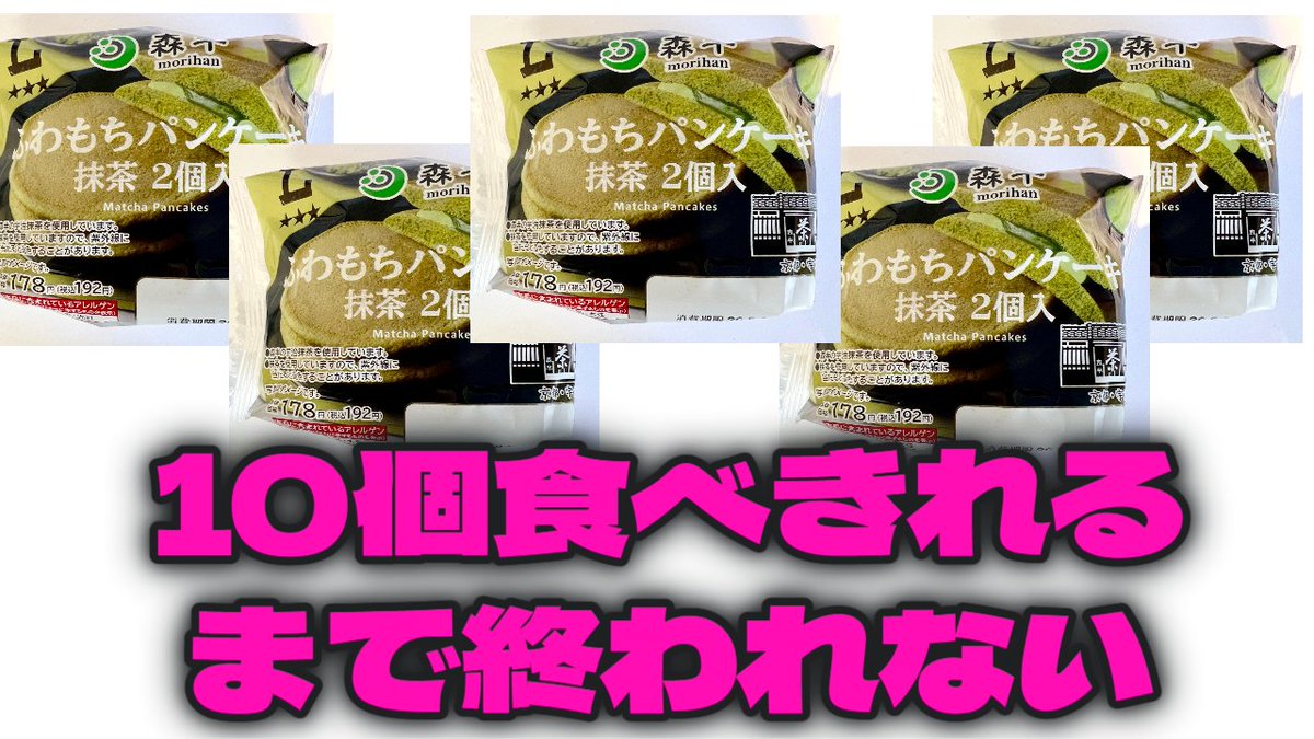 まつまる🐰⚜️ tweet media