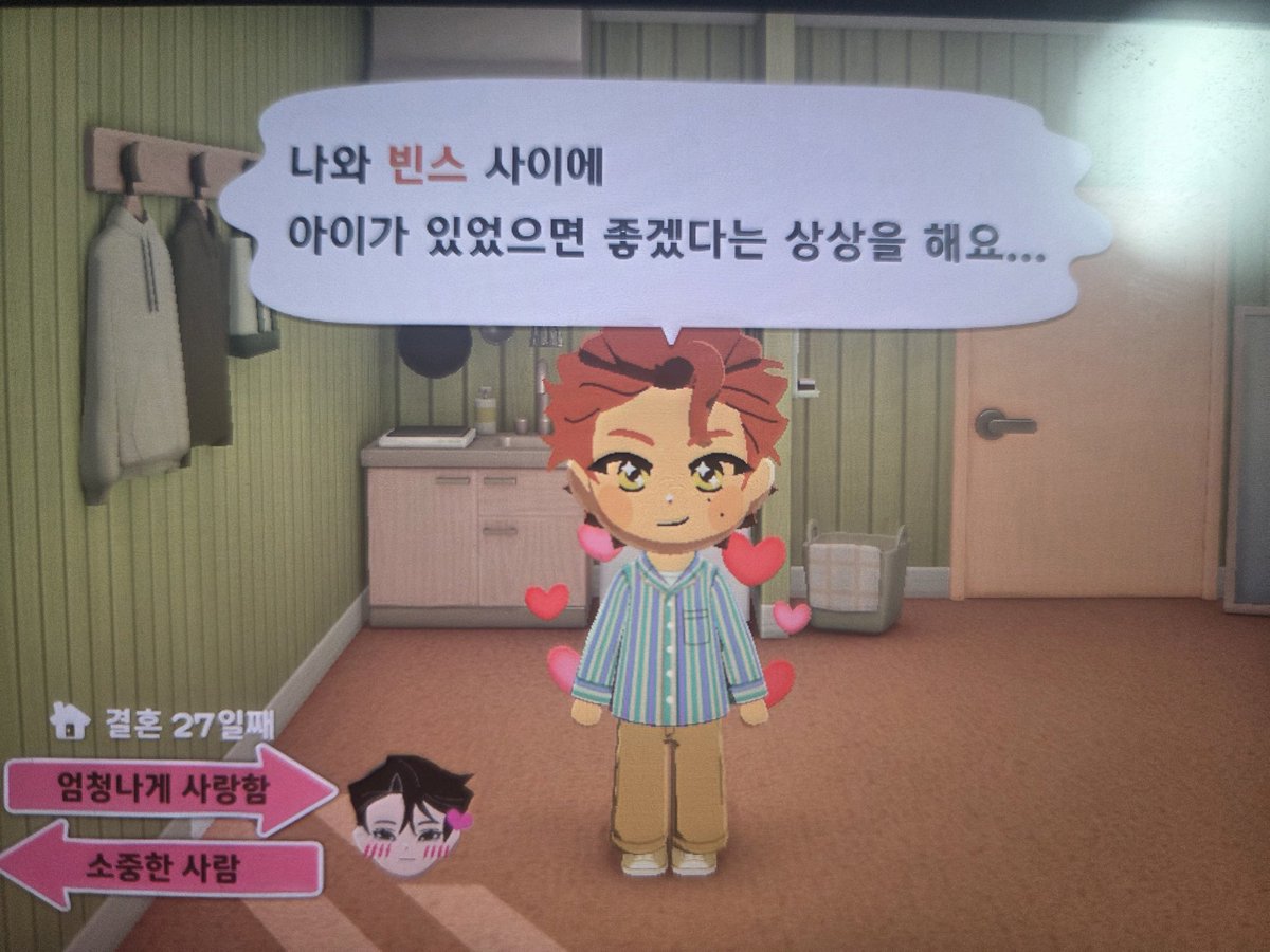 🍋린샤🍔 tweet media