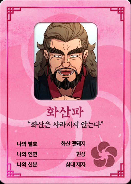 빰 tweet media