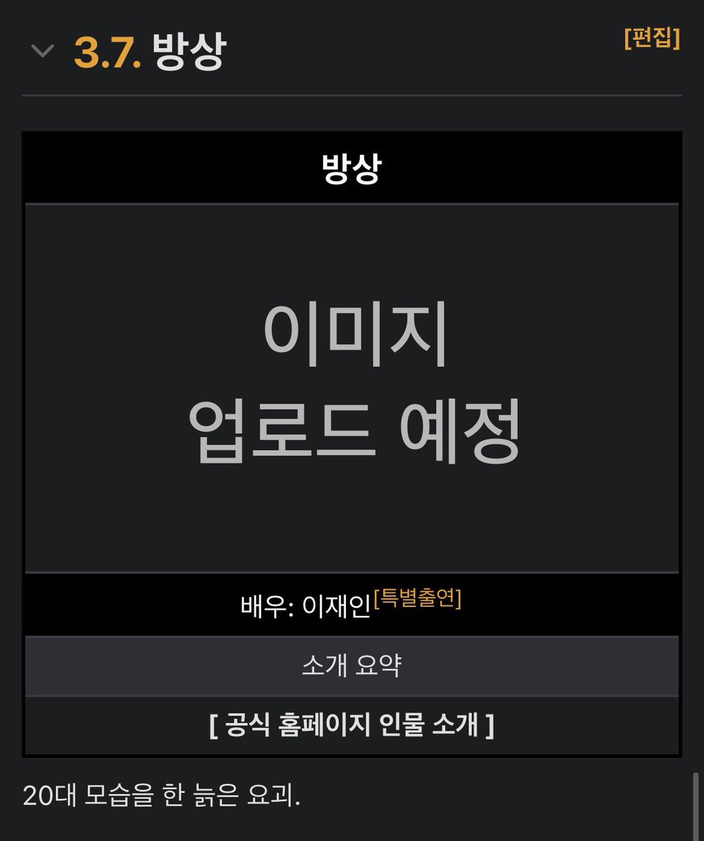 걍깅이 tweet media