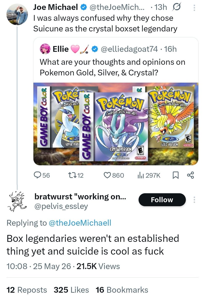 Mega 🎮😈 tweet media
