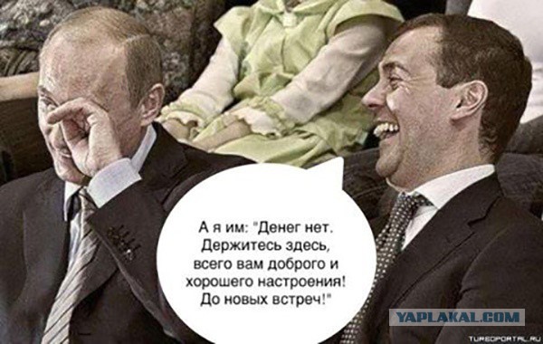 Мр. Инкогнито tweet media