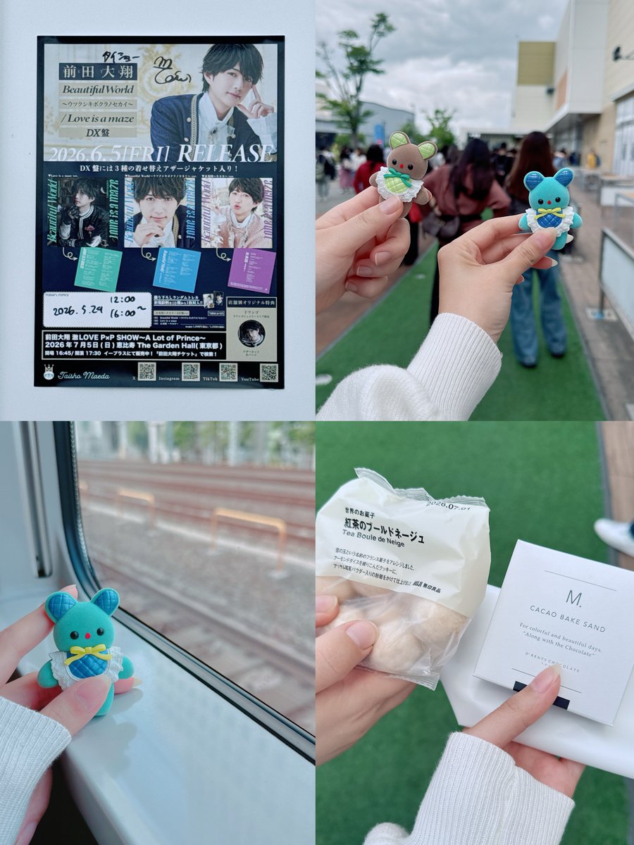 _kai_cb's tweet photo. 5/23,24 リリイベ立川＆平塚！
先週の日曜日に引き続きさえが来てくれました🫶🏻
さえが来てくれてなかったら途中でめげてたと思う！本当に3日間ありがとう🥰
(福岡で食べたラーメンまた食べれてはぴ🍜)(最終日も🍻)

リリイベでお話してくれた方！大翔くん！みんなにありがとうらぶ🥺🩵お疲れ様でした！ https://t.co/CAVxcVET8o
