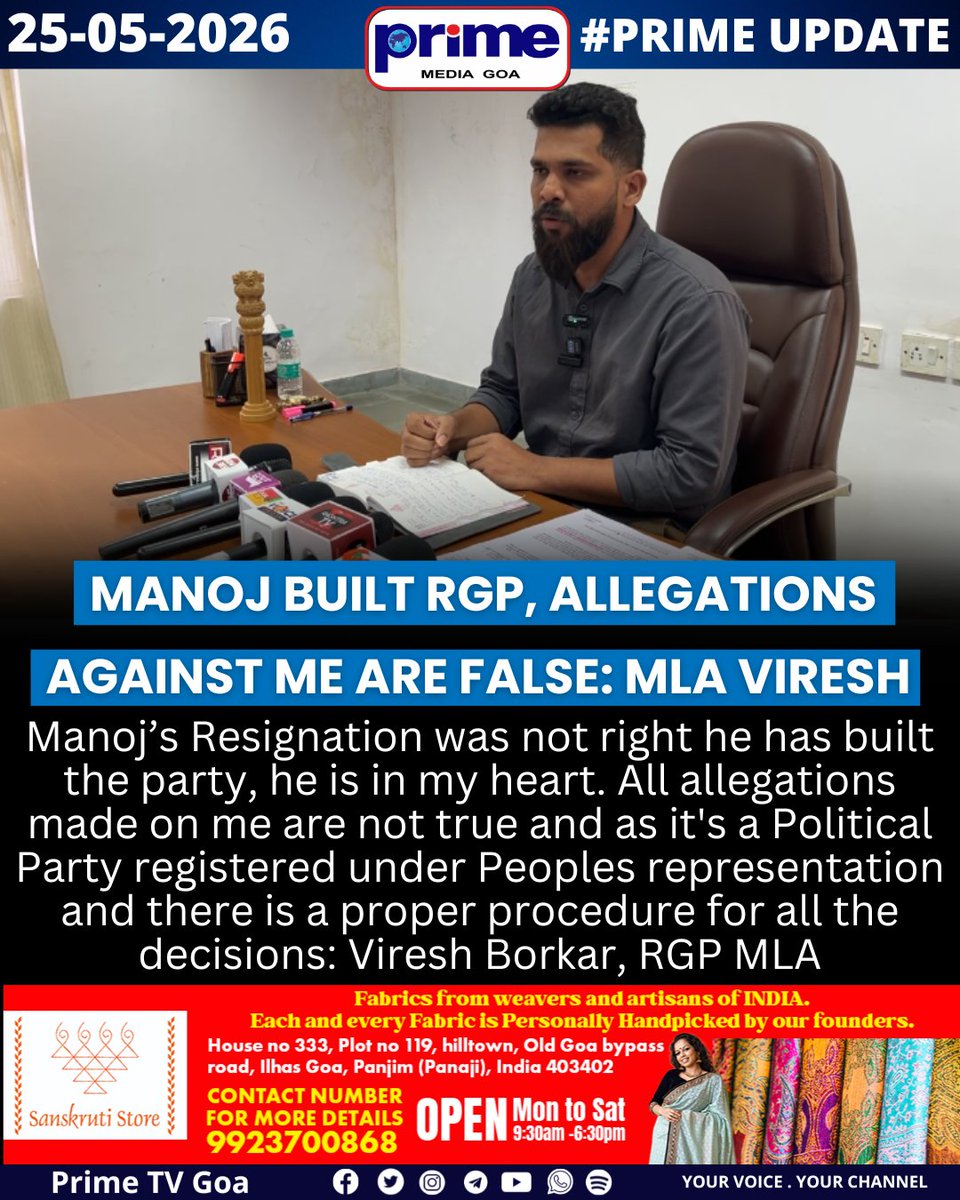 Prime Media Goa - TV Channel tweet media