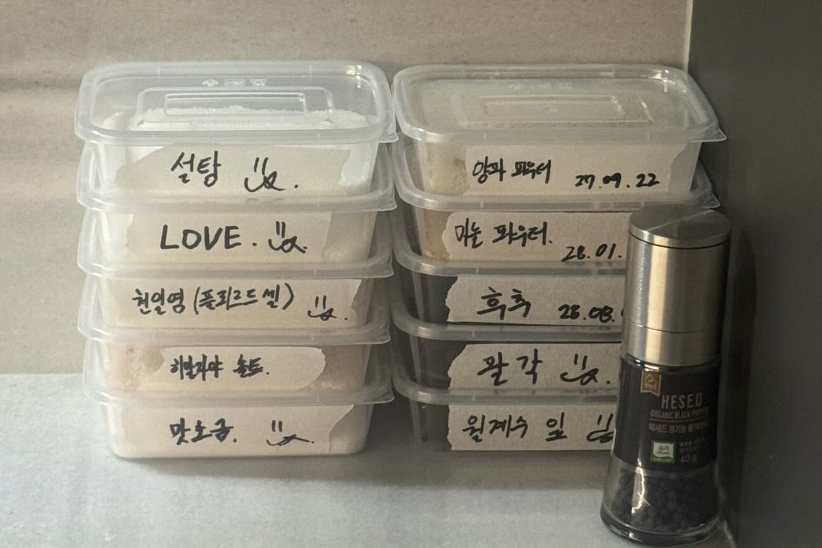 아는개산책 tweet media