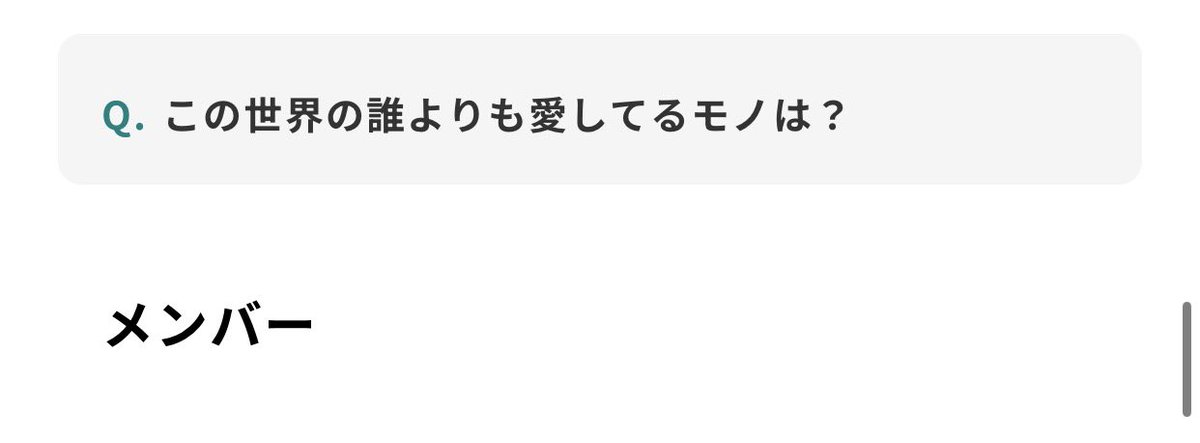 らむちゃん tweet media