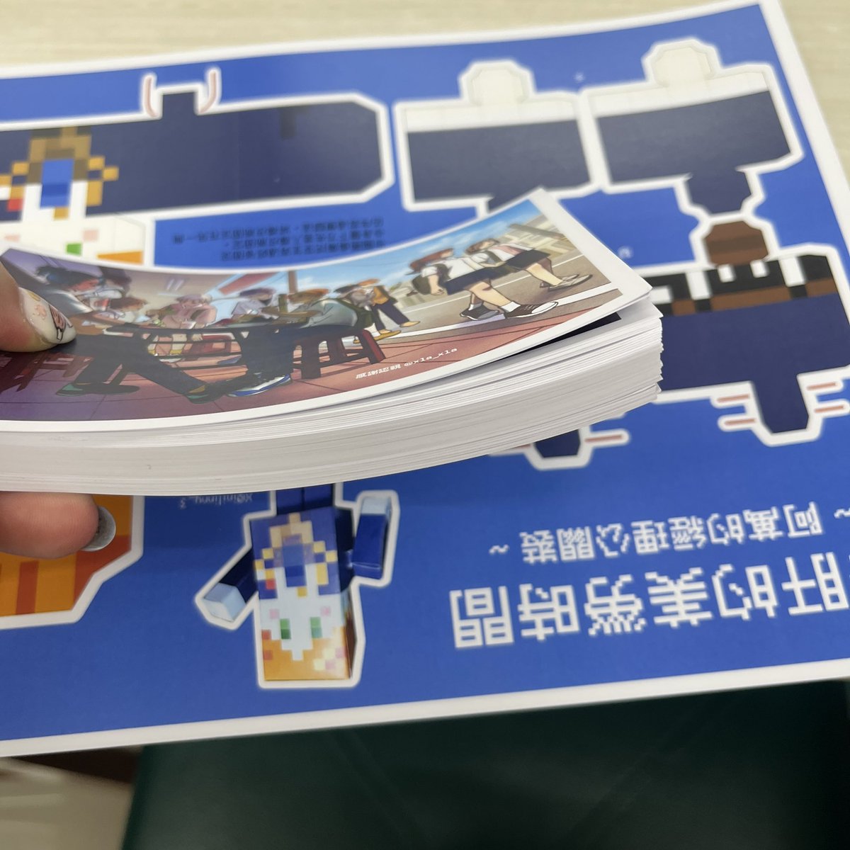 王得發❖粉肝夜市攤位M70 tweet media