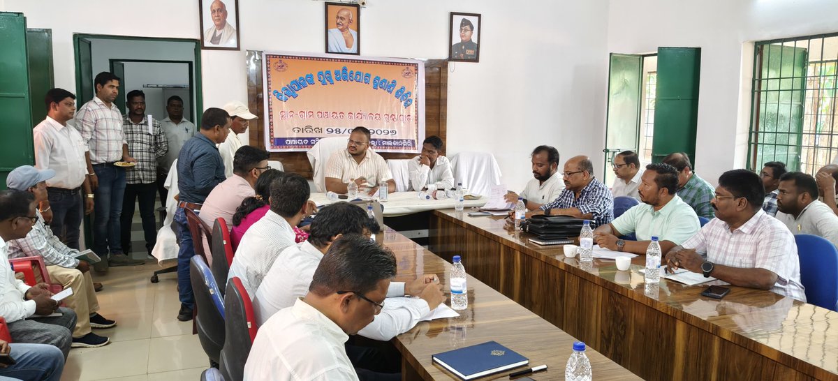 Collector & DM, Malkangiri tweet media