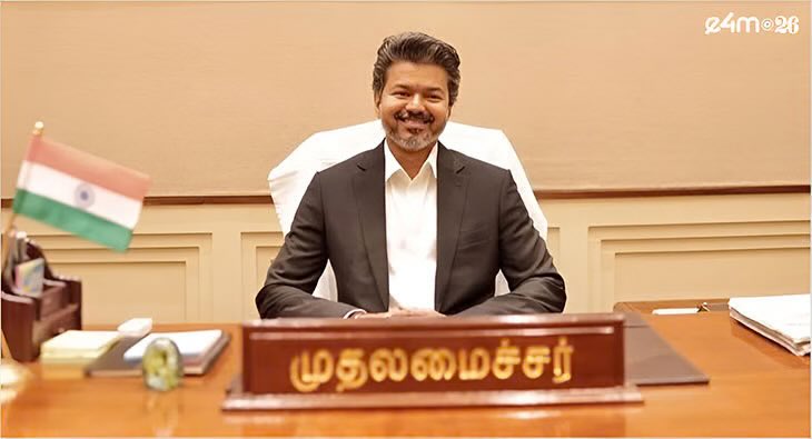 Ayyappan tweet media