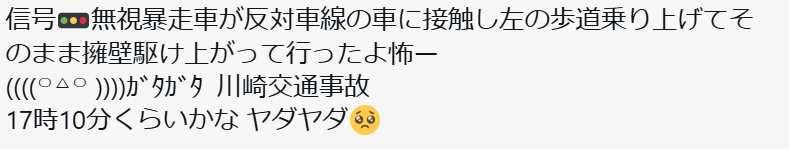 やすごん_𝕏 tweet media