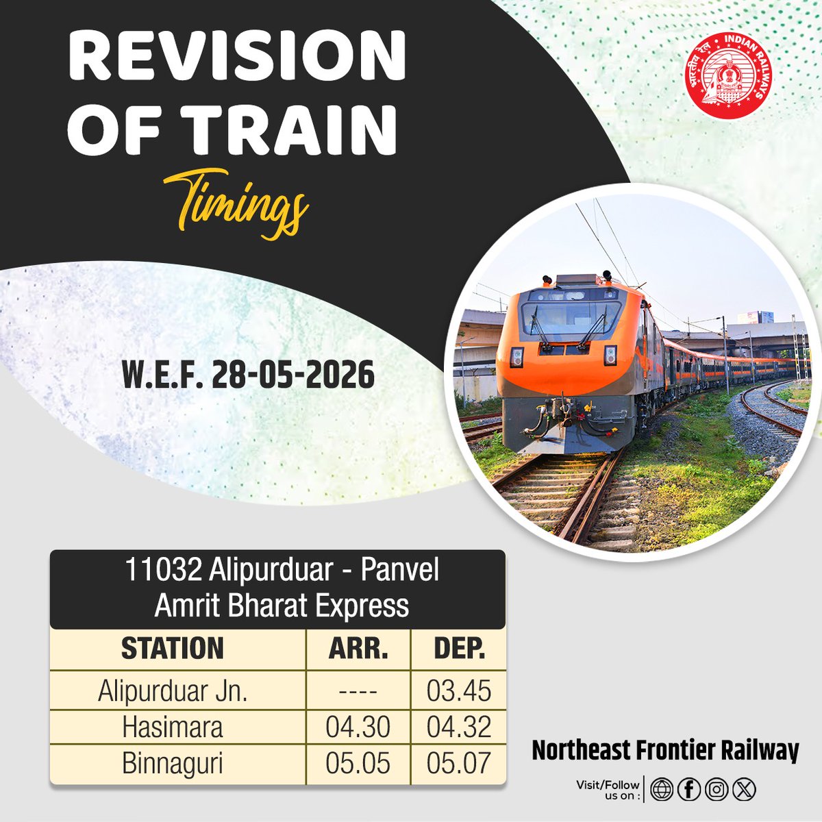Northeast Frontier Railway tweet media