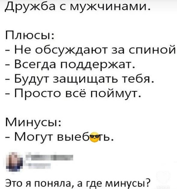 MCMLXXXIV™ tweet media
