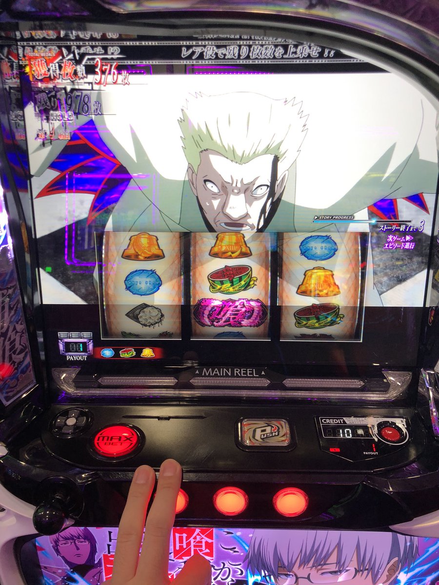 しんや字余り tweet media