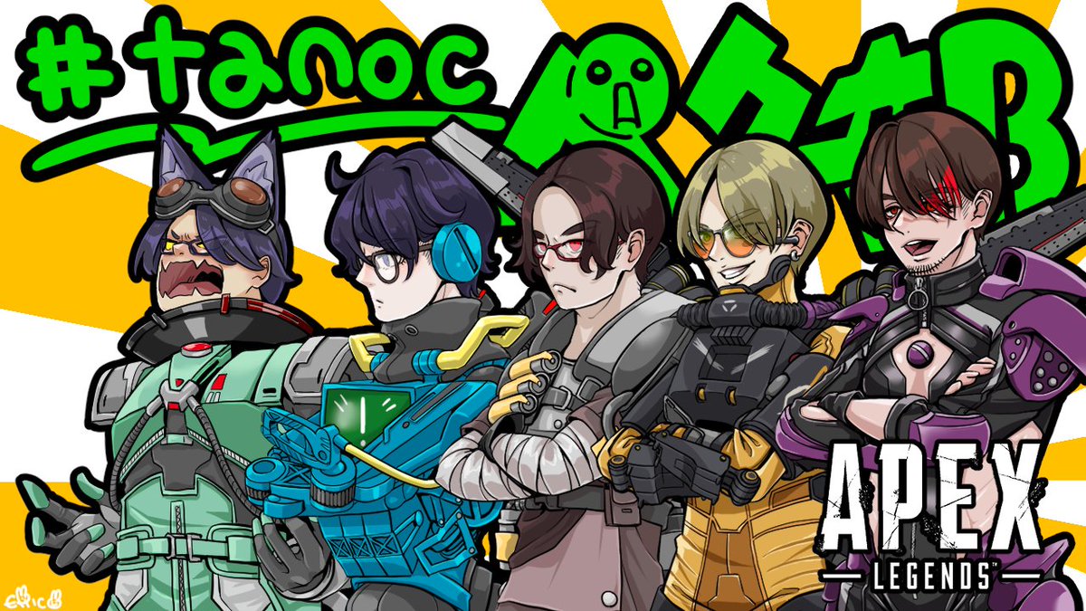 erickkagami1090's tweet photo. #tanocペク部
配信見ながら。
やっぱ先生はビーストモードで描きたくなってしまうね…。
(タグを#タノシーペク部で描いてしまってたので再投稿) https://t.co/VyUrI1vJq4
