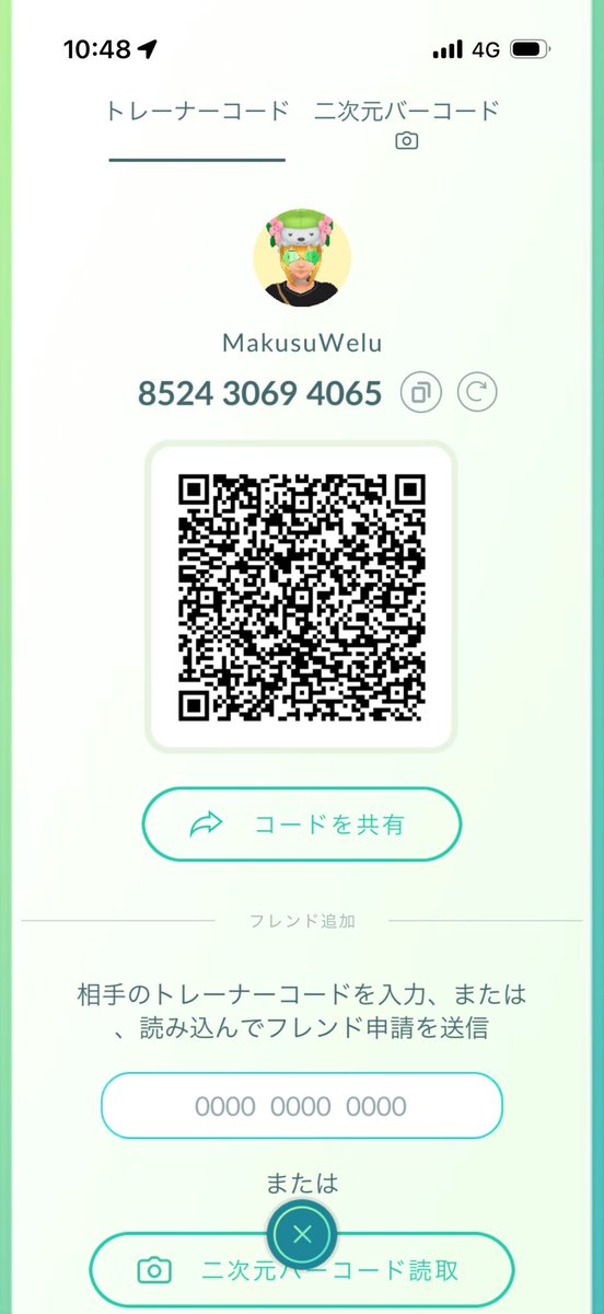 まくすうぇる tweet media