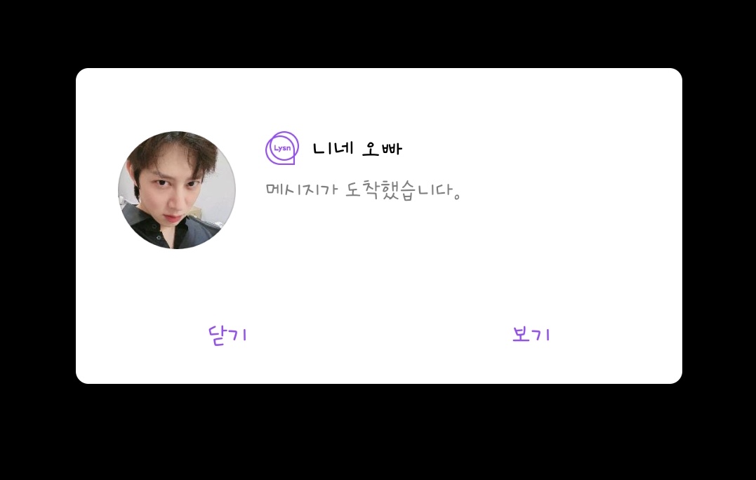 xianimmm's tweet photo. 다시합시다 https://t.co/h6zB4fCfKy