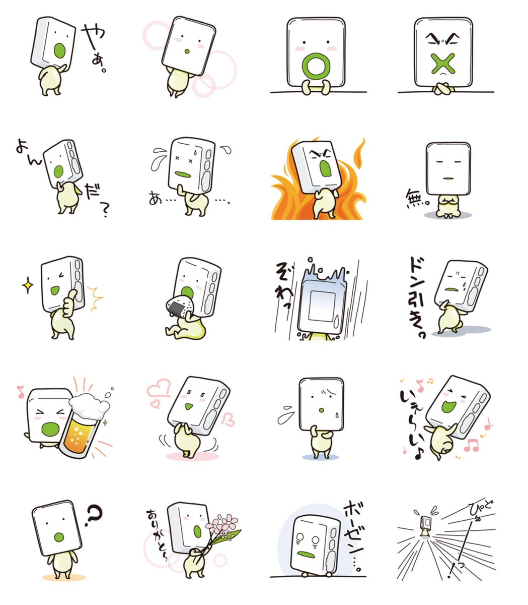 gps_cocochan's tweet photo. 📢告知 📢
初代ここちゃんのLINEスタンプ第2弾だよ！
チェックしてみてね～                

https://t.co/z3Xye4qEGa

#日常垢 #LINEスタンプ #第2弾 #配信中 #GPS #ここちゃん https://t.co/DX9GSLwa1Y