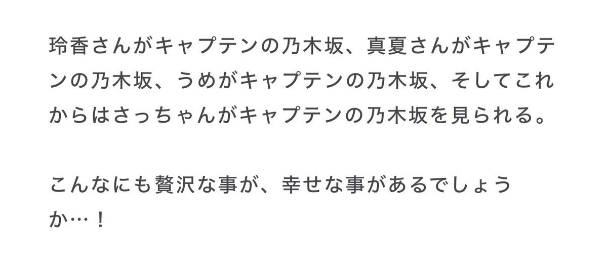 とぅも tweet media