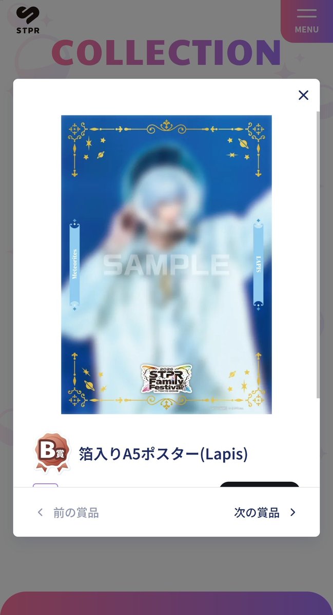アヤリンꯁꯧ tweet media
