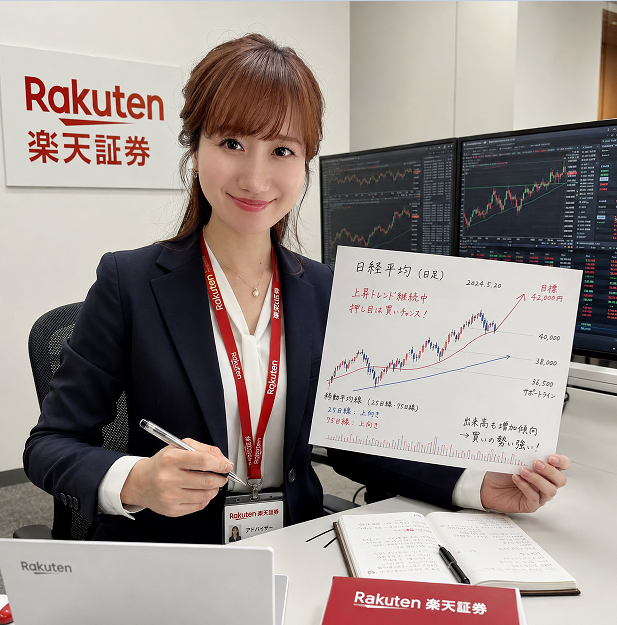 かえで投資日記📈 tweet media