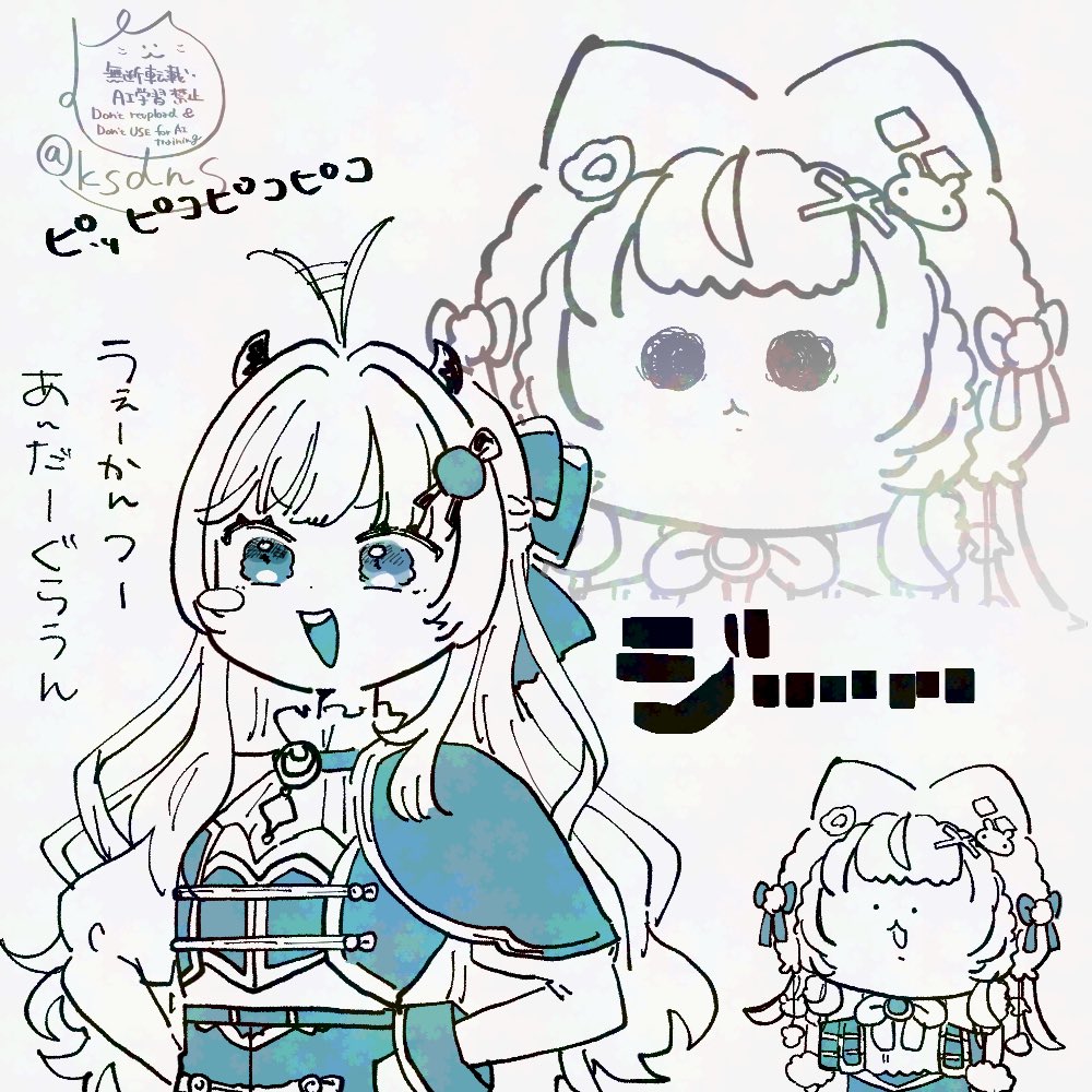 ﾓﾝｺﾞﾘﾆｬﾝ●ﾆｼﾞｿ通販してます tweet media
