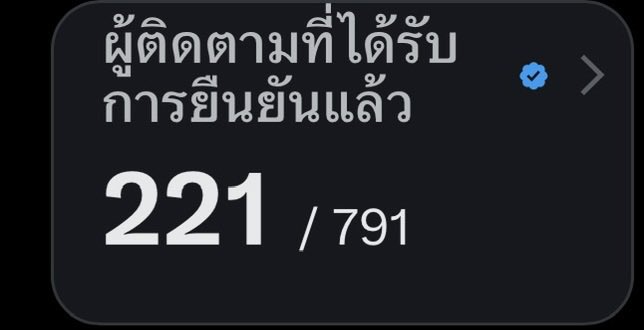 ENGLOTLOVE tweet media