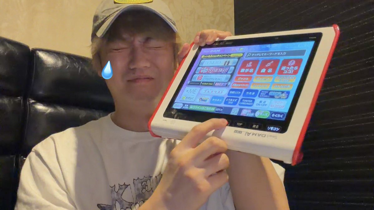 ayanuuu__'s tweet photo. 大好きだよ https://t.co/7jg9KxhqR3