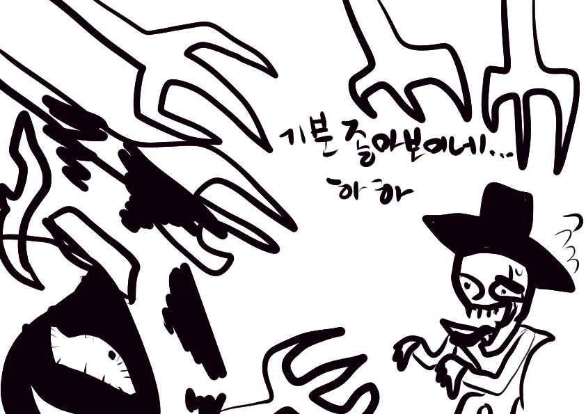 부루루 tweet media