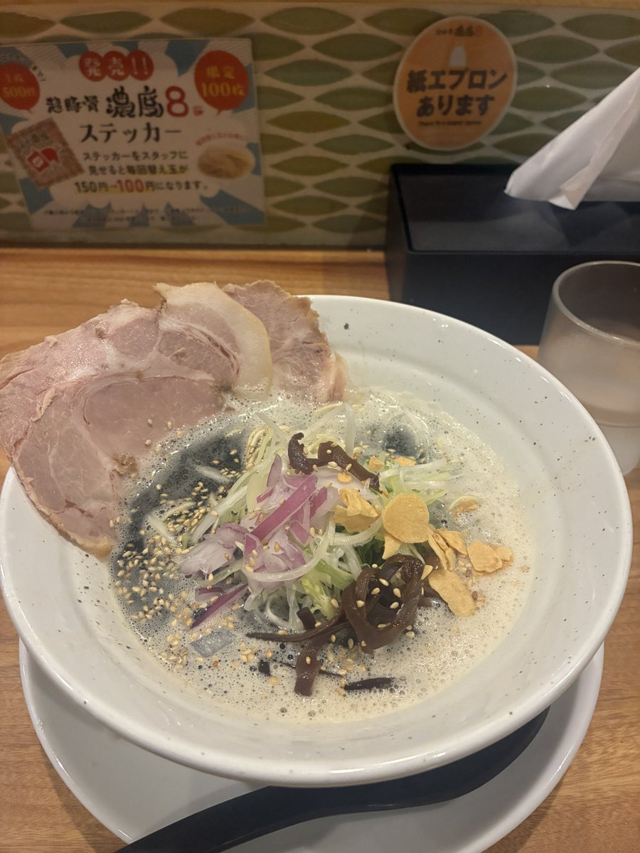 yzf6spl's tweet photo. 超豚骨 濃度8 天下茶屋店
BLACKガーリックパンチ+替え玉2玉

遥か昔に日本橋の店で濃度8ラーメン食べたら無鉄砲と比べたらこってり具合で肩透かし食らってもうてそれ以来なんやけどこのラーメンは美味かった！
ご馳走様でした😋 https://t.co/aucVJIRgBv