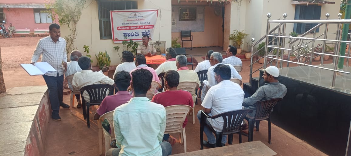 KALABURAGI DISTRICT POLICE tweet media