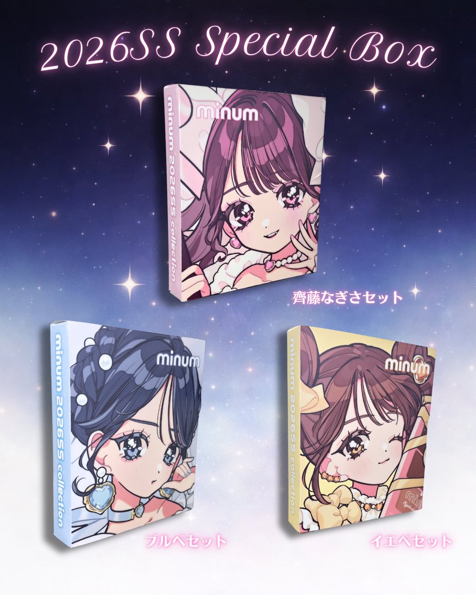 🎀Special Box 詳細公開🎀 ⁡ 今回のPOPUPでは新作を詰めたSpecialBoxを