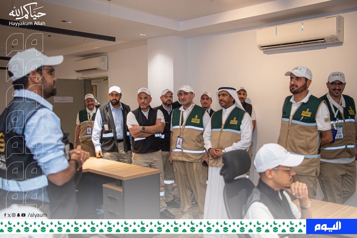 alyaum's tweet photo. وزير الحج والعمرة يتفقد مراكز كدانة لكفاءة الأداء في المشاعر المقدسة
​#اليوم #حياكم_الله
للتفاصيل | https://t.co/EMEVDCIoqN https://t.co/ByjSvTtTiX
