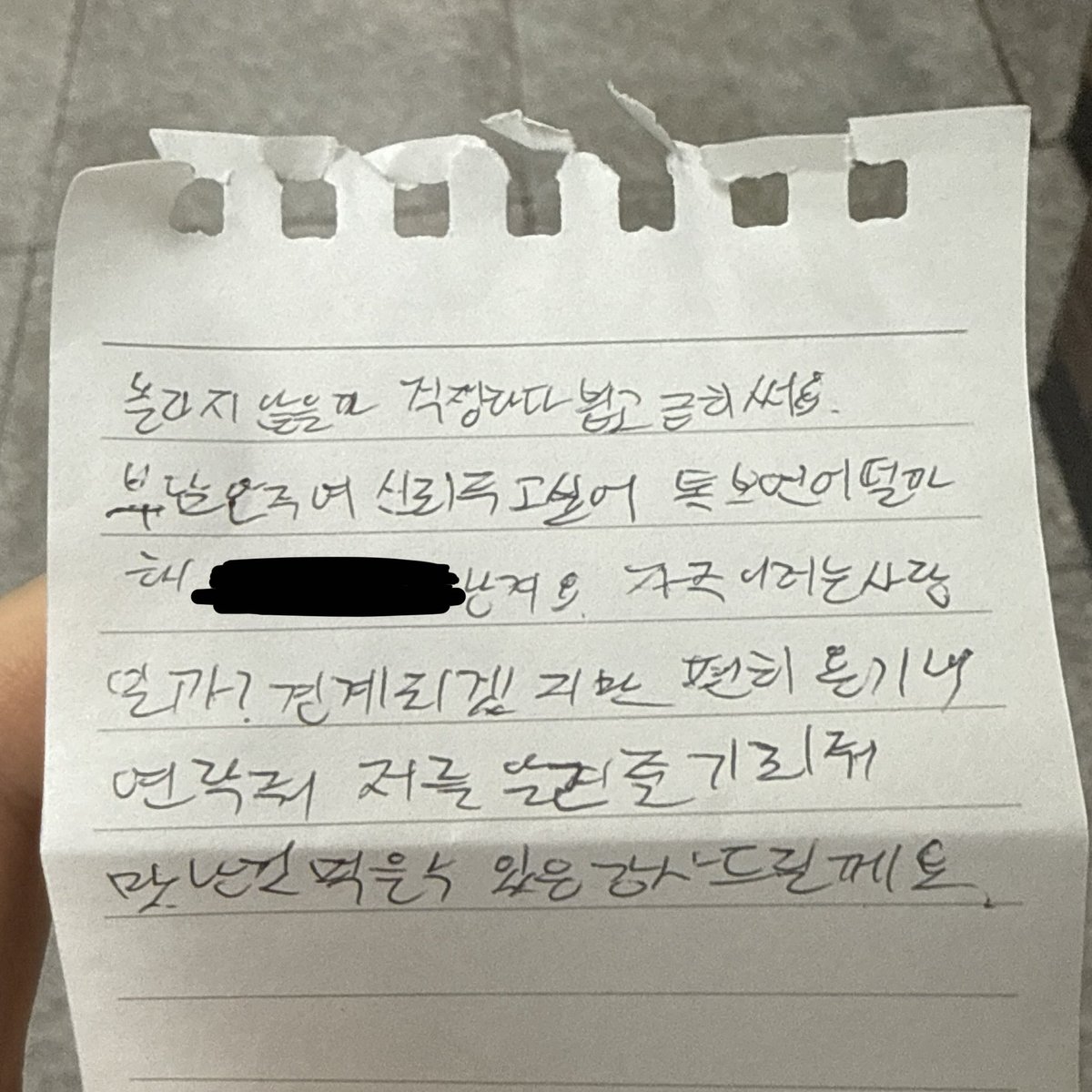 쥐돌이 tweet media
