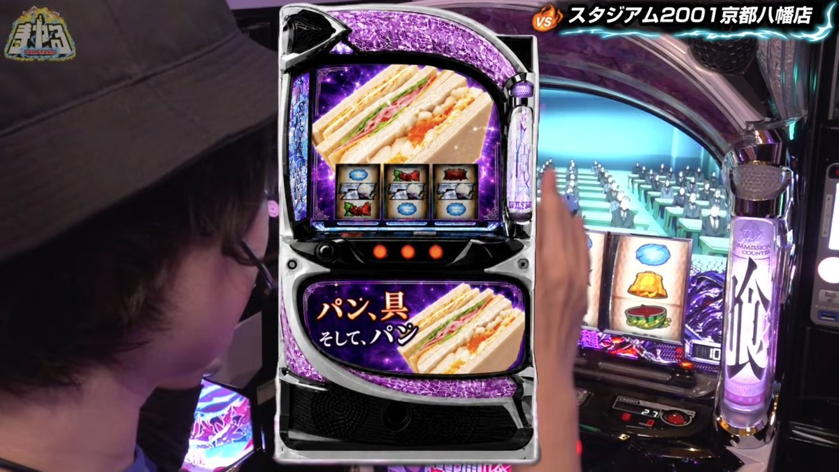 どかち tweet media