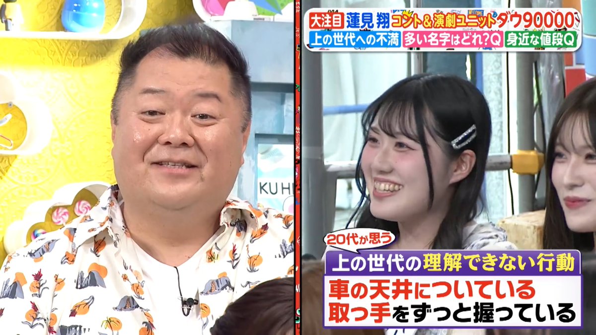 煮汁 tweet media