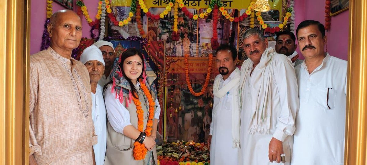 Devyani Rana tweet media