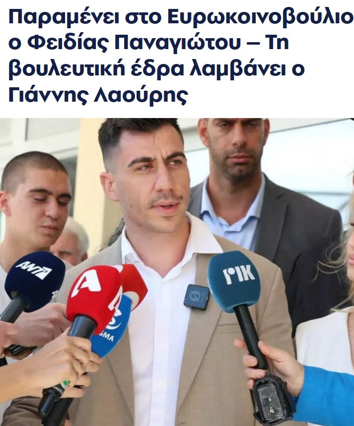 gio-mar tweet media