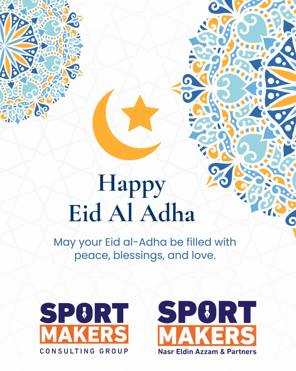 Sport_Makers's tweet photo. سبورت ميكرز تتقدم لكم بأصدق التهاني وأطيب الأمنيات بمناسبة عيد الأضحى المبارك، أعاده الله عليكم بالخير واليمن والبركات.

عيدكم مبارك. https://t.co/vGSvFeIYVx