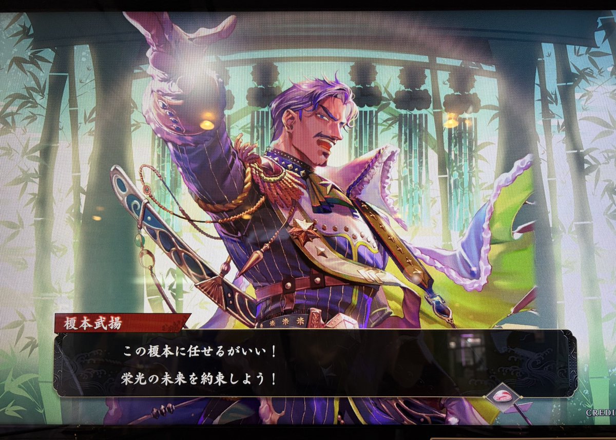 兵馬 tweet media