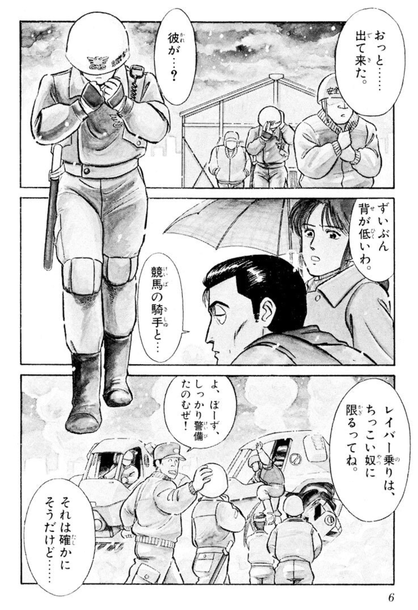きんどう tweet media