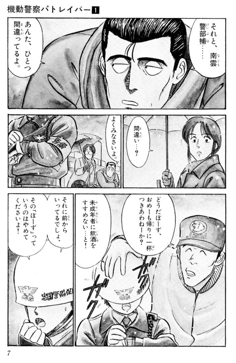 きんどう tweet media