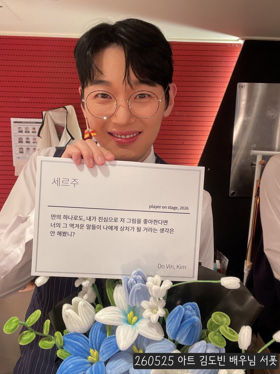 정만 tweet media