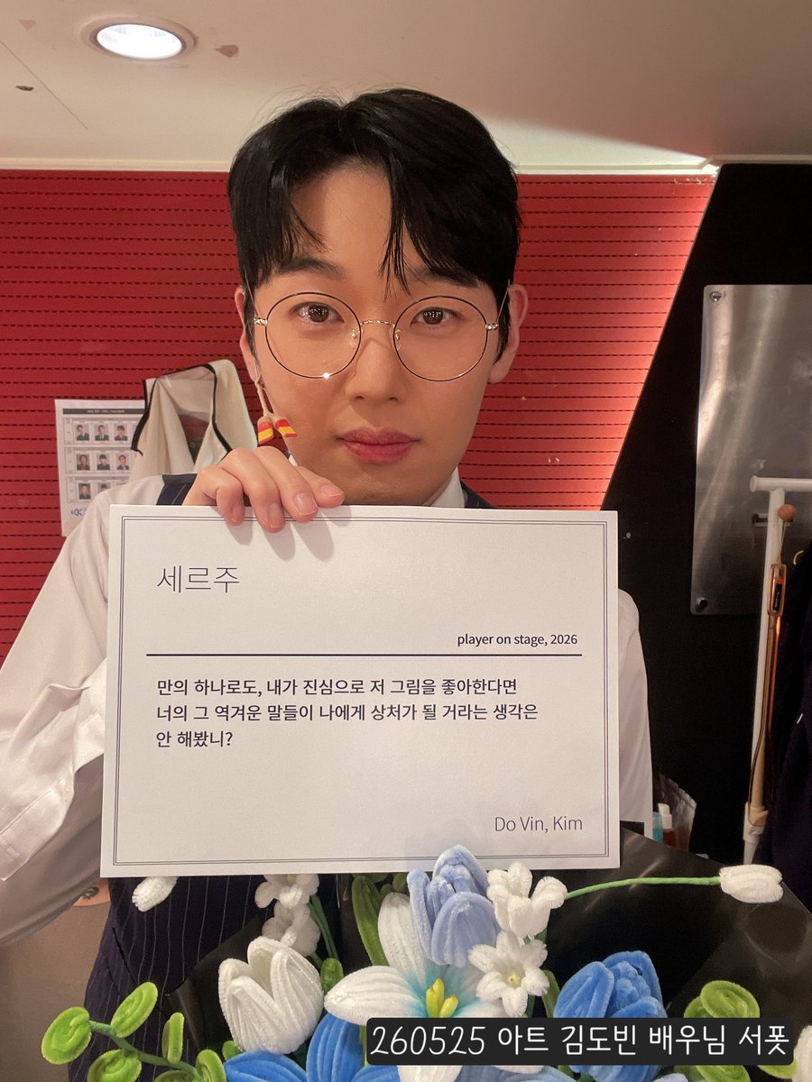 정만 tweet media