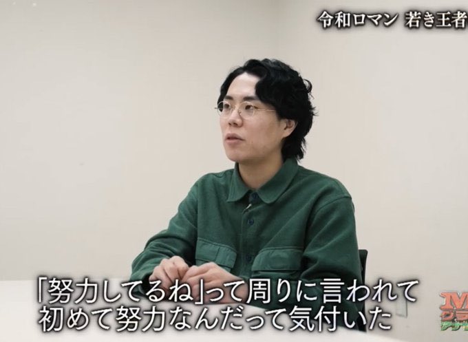 ゴッホ。 tweet media