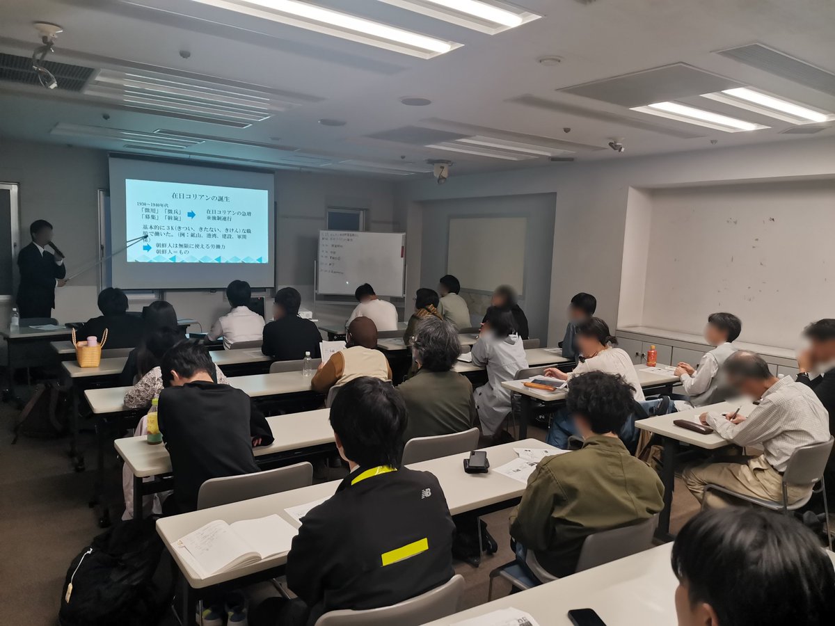 学生行動🕊東北ブロック tweet media