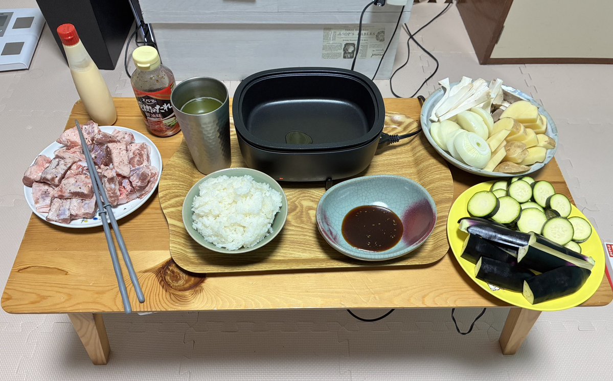 mako tweet media