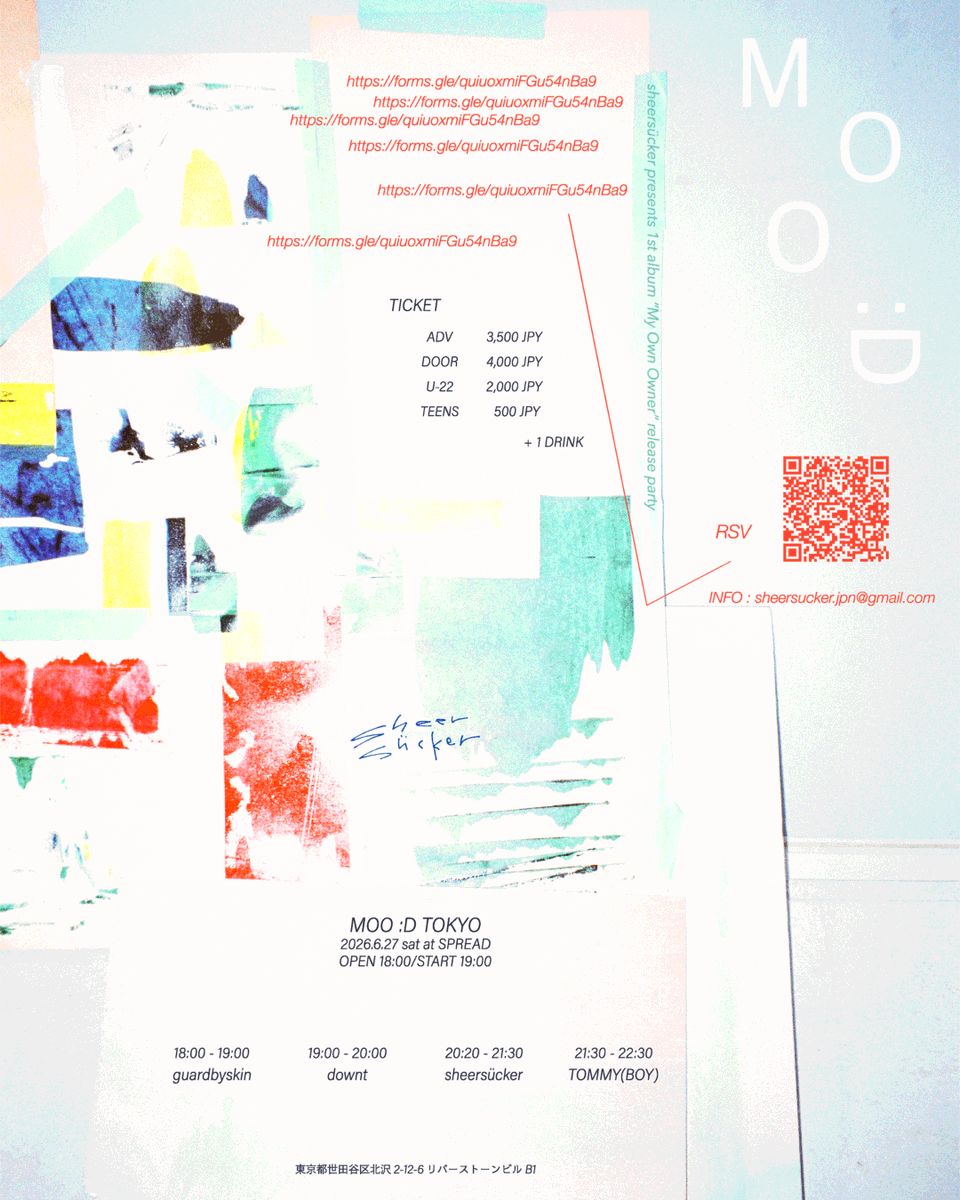 downt (@downtband) / Posts / X