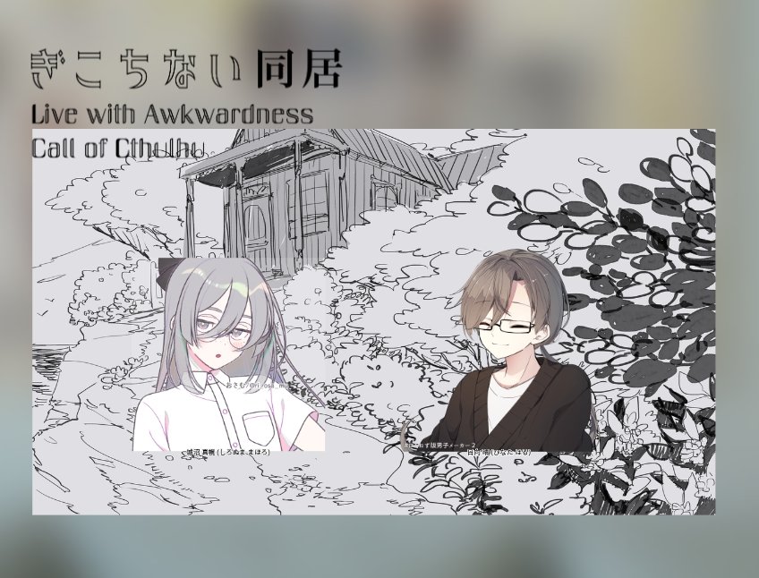 みつき tweet media