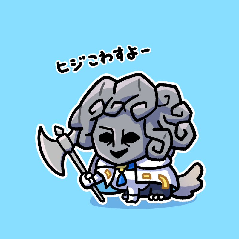 千和 (@chiwa_22_7) / Posts / X