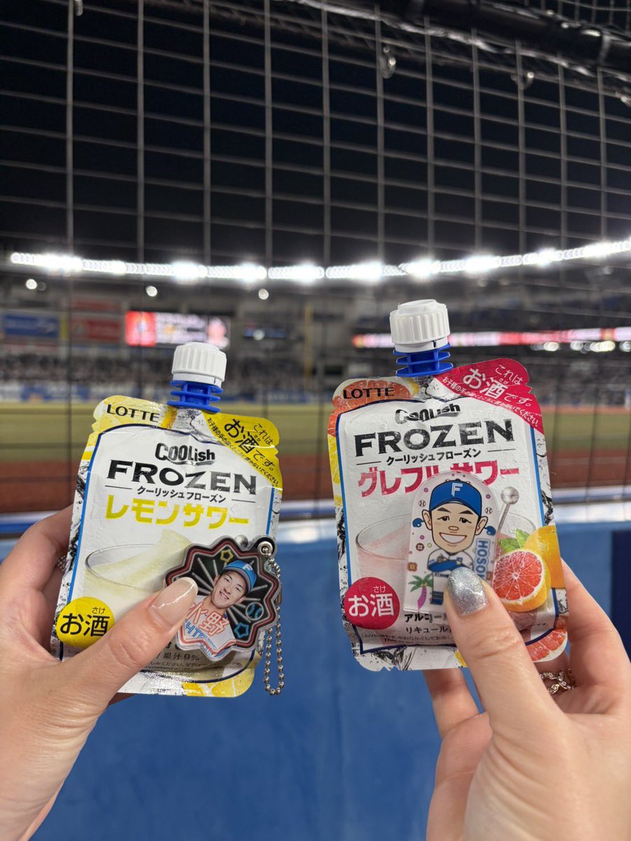 yonpi8880's tweet photo. 羽田前泊で行ったZOZOたのしすぎた！
ファイターズでは水野くんと細野くんがすきです🫶

2026.05.12 
#ファイターズ https://t.co/ds4IVlOYYE